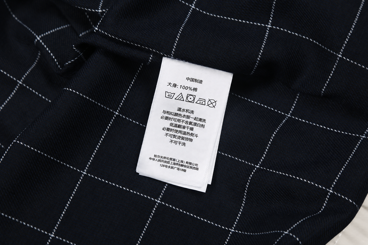 Ralph Lauren Classic Cotton Harrington Jacket Kirli Beyaz- 26's