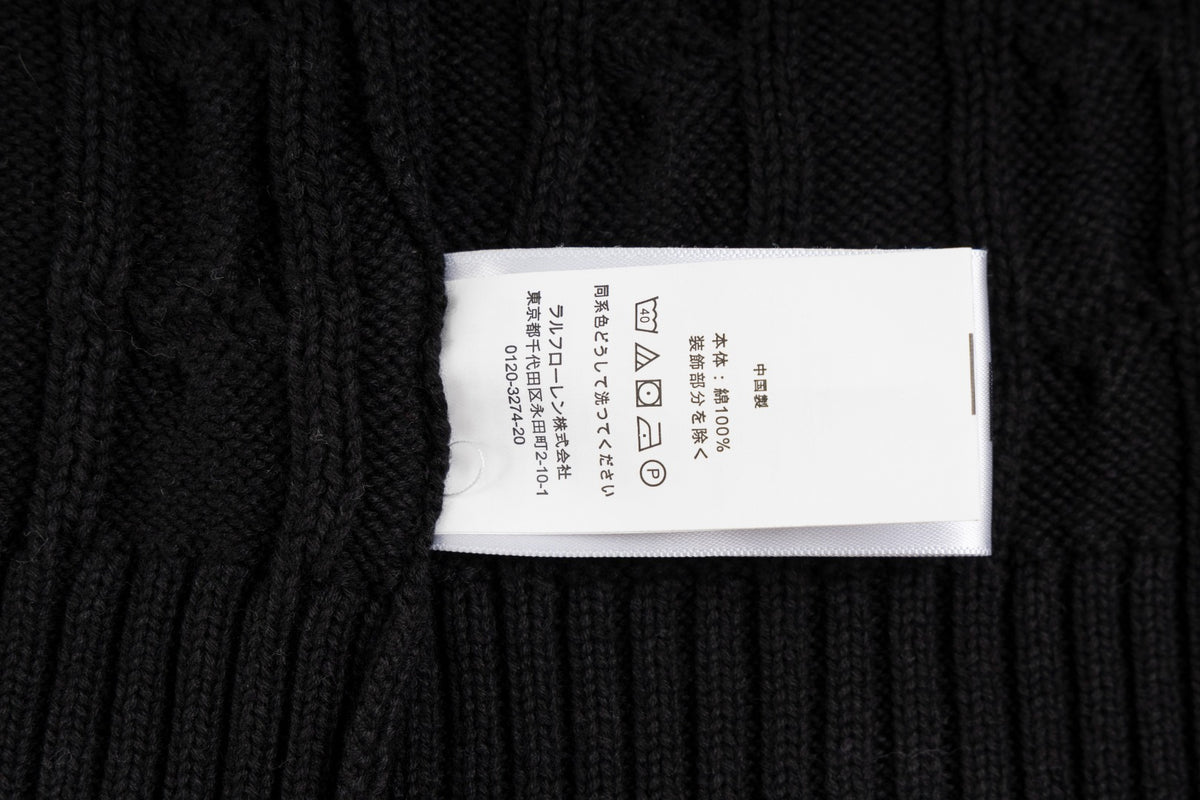 Ralph Lauren Premium Saç Örgü Dik Yaka Kazak Unısex