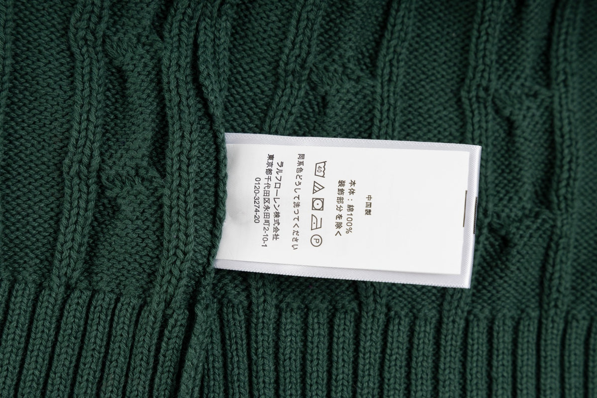 Ralph Lauren Premium Saç Örgü Dik Yaka Kazak Unısex